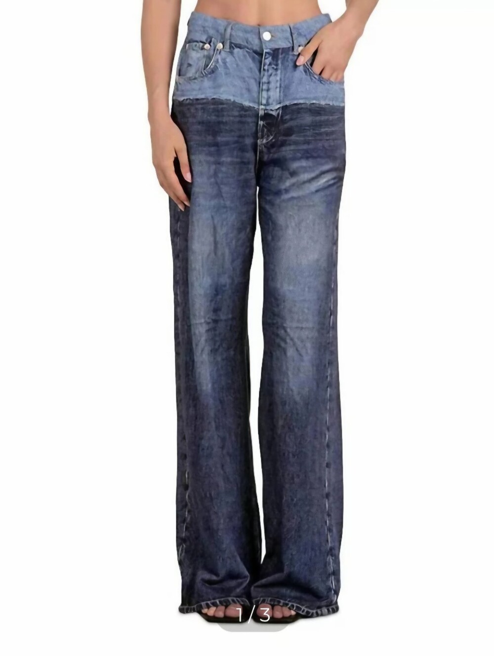 Elan Jade Wide-Leg Sweatpant Jean Two-Tone Faded- Lightweight!!
